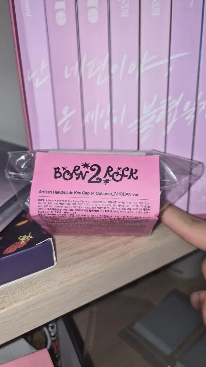 thumbnail-2